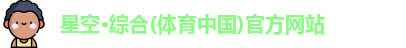 金年会